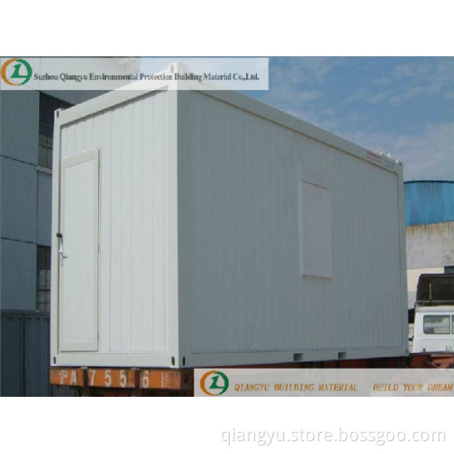 Living Container House (QY-5)